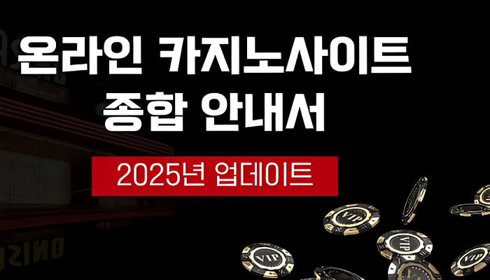 egamingx60